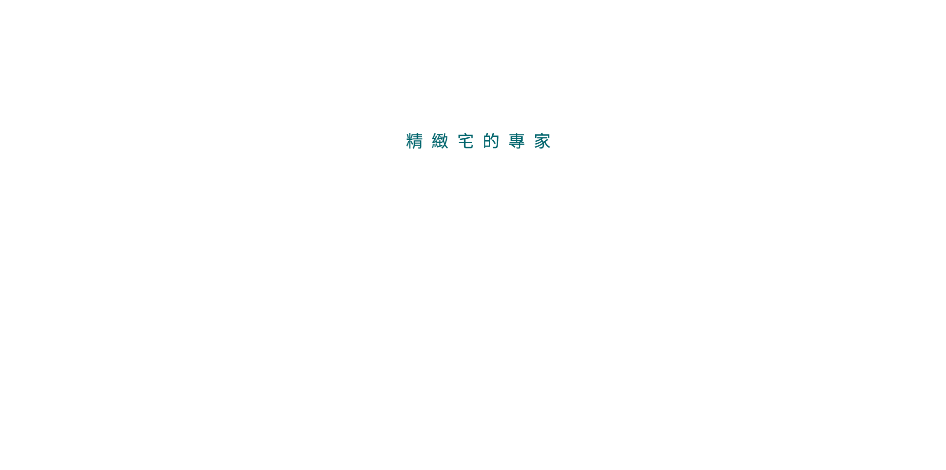 謙昌日日