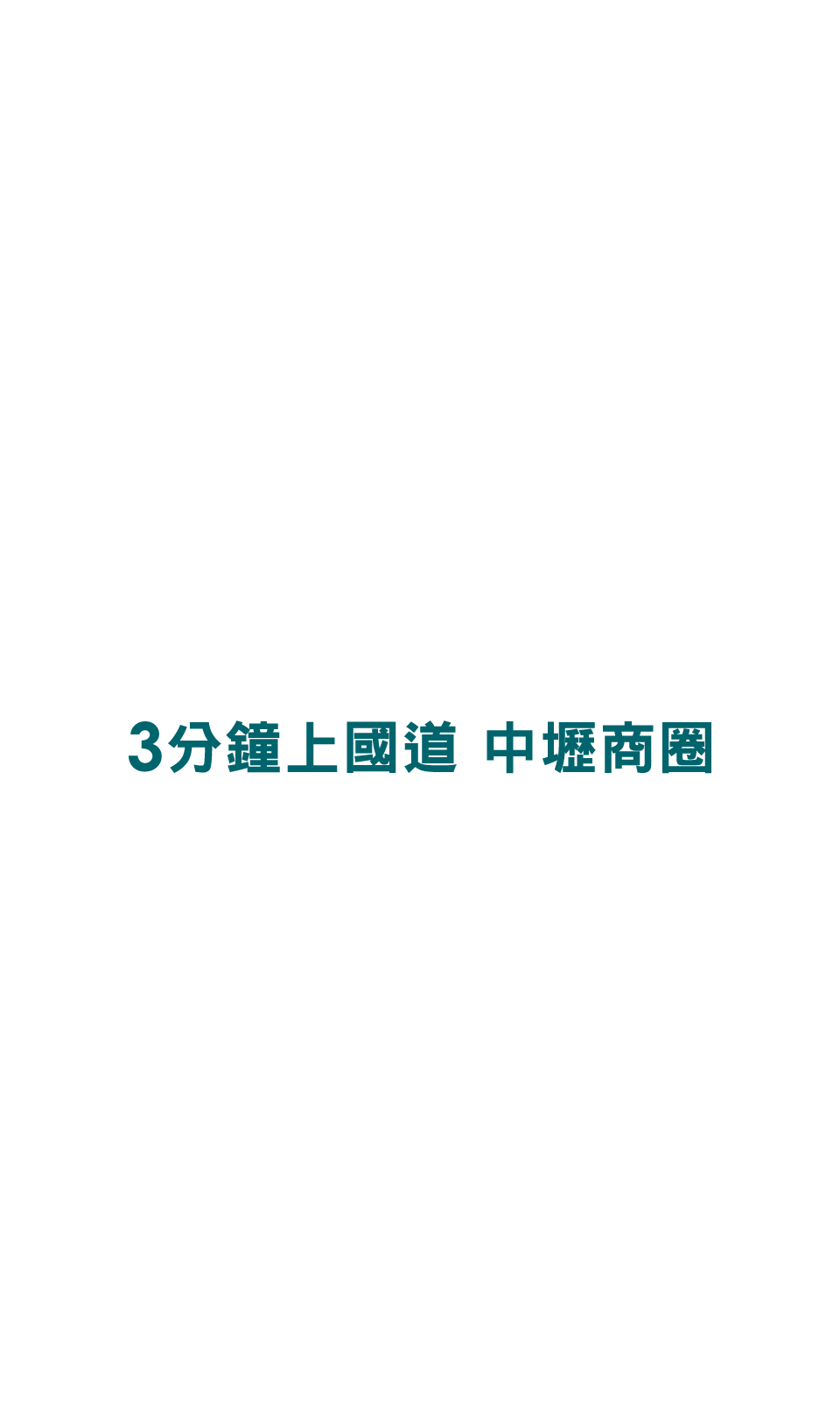 謙昌日日